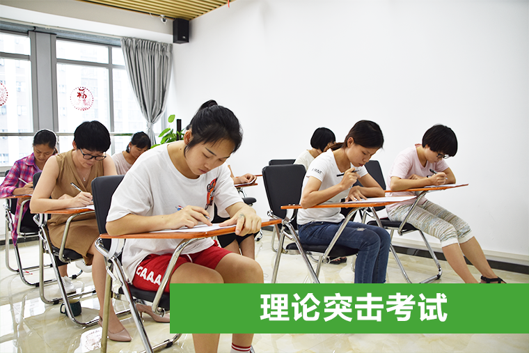 友愛月嫂培訓(xùn)實(shí)操4