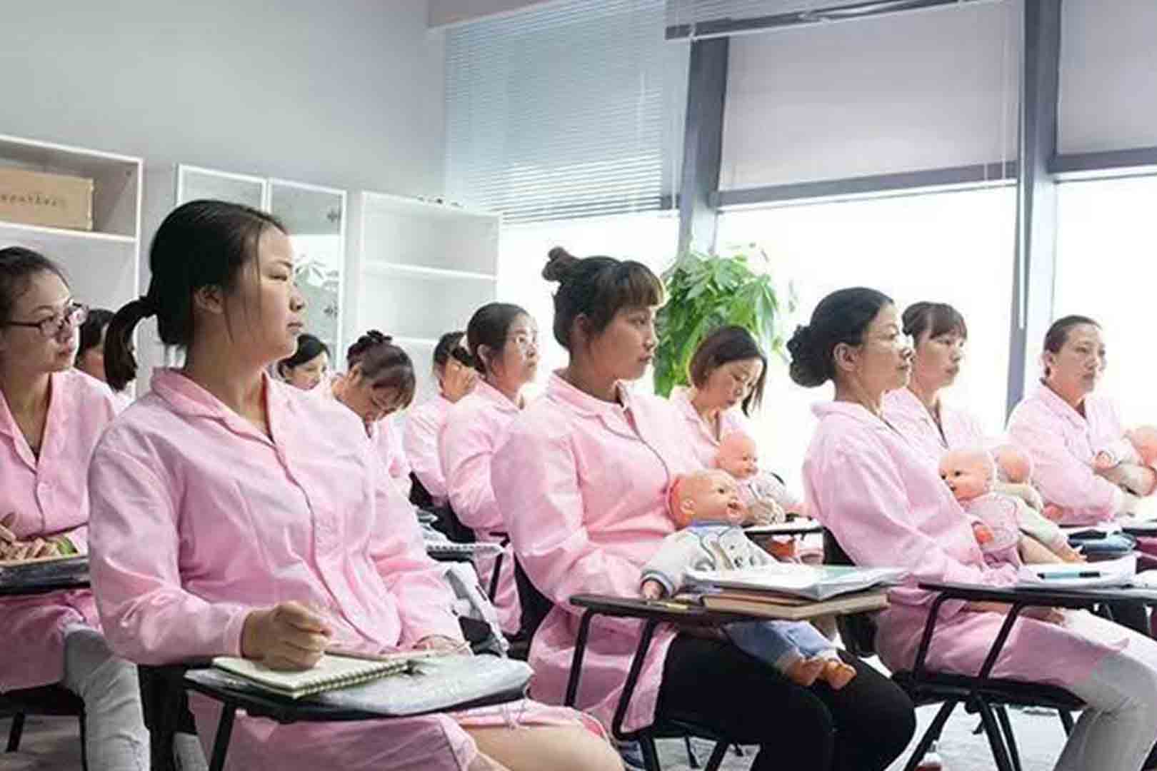 友愛月嫂培訓(xùn)實(shí)操2