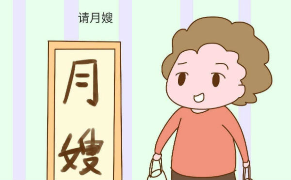 看完月嫂的工作內(nèi)容和范圍，月薪25000元都覺(jué)得值！